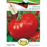 Seminte de tomate Gramada F1, 0,2 grame, Opal