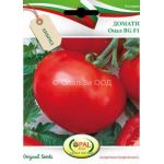 Seminte de tomate Opal BG F1, 0,2 grame, Opal