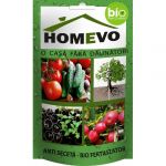 Bio Fertilizant - anti seceta 50 gr