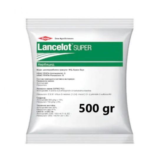 Erbicid Lancelot Super - 500 Grame